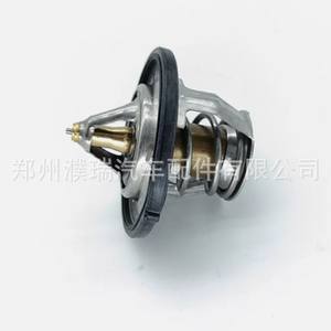 Conjunto de Termostato de Motor 25500 03850 para Sistema de Refrigeración de Vehículos Modernos, Pieza de Repuesto - Product Image 3