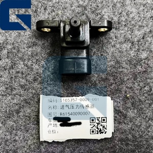 R61540090007 เซ็นเซอร์วัดแรงดันอากาศเข้าสำหรับรถบรรทุก - Product Image 4