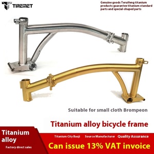 Cadre en alliage de titane CG pour vélo pliant <span class=keywords><strong>Brompton</strong></span> 16 <span class=keywords><strong>pouces</strong></span> <span class=keywords><strong>20</strong></span> <span class=keywords><strong>pouces</strong></span> 1,5 / 2 mm d'épaisseur Poutre métallique - Product Image 5