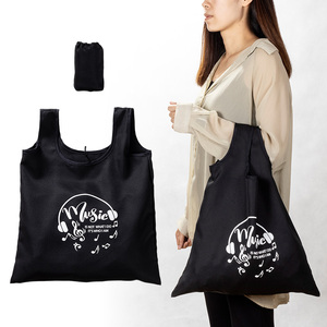 Sac de courses pliable personnalisé avec logo sérigraphié, poignée courte 46,5x57,5cm |   Sac en sergé de polyester durable pour les magasins de proximité - Product Image 4