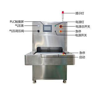 Medische Verpakkingsmachine Auto Lade Sealer Chirurgisch Instrument Sterilisator Iso Gecertificeerde Aanpasbare Sterilisatie Apparatuur - Product Image 4