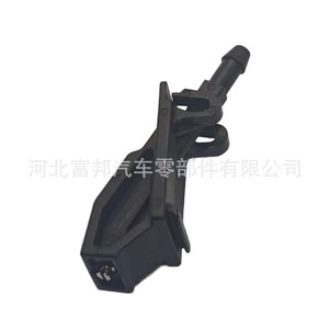 หัวฉีดน้ำล้างกระจกรถยนต์บีวายด์ ซอง พลัสพลาสติกสีดำ R229 - Product Image 3