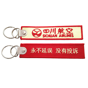 Embroidery Customized Double Side Fabric Flight Woven Keychain - Product Image 2
