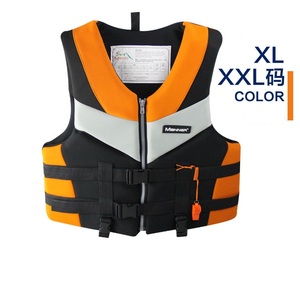 Kayak haut de gamme/embarquement à la pagaie gilets de sauvetage en PVC gilets flottant PFD aide à la flottabilité pour le sauvetage - Product Image 1