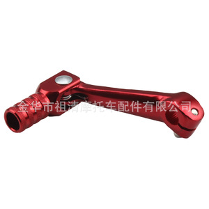 Levier de changement de vitesse court en alliage d'aluminium Zuqing pour moto tout-terrain Bosuer Cheetah M4 GS109 - Product Image 5