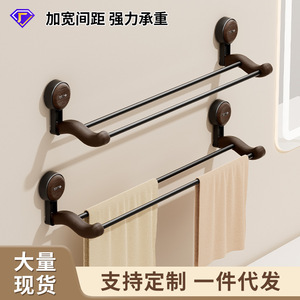 An Zhenya Double Layer Towel Rack 60 Cm <b>Suction</b> <b>Cup</b> Wall Mounted Bathroom Towel Bar With Ventilation Design - Product Image 3