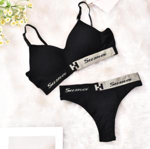 Wire Free Comfortable Women Daily Bra Letter <strong>Pattern</strong> Jacquard Design Bra &amp; Mid Waist G-<strong>string</strong> Panties Set Sport Bra &amp; Brief Sets - Product Image 2
