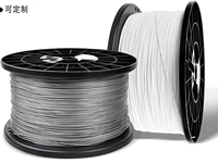 Filament d'imprimante 3D Yiqiu3D PETG 5kg Bobine Jumbo 1.75mm, Matière première importée en vrac pour imprimantes FDM Creality Anycubic