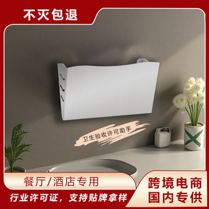 Lámpara Trampa para Mosquitos Metálica para Uso Comercial en Hoteles y Restaurantes - Product Image 3
