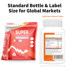 Venta al por mayor: Mezcla de bebida nootrópica Super Focus con Magnesio, Melena de León y Rhodiola. Plazo de entrega rápido, pedido flexible. - Product Image 4