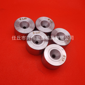 <b>Round</b> Polycrystalline Diamond Wire Drawing Dies Phi 3.6 And Phi 3.65 Bright Uncoated For <b>Brushed</b> Applications - Product Image 3