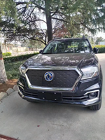 Pick-up Dongfeng P15, véhicule électrique, 4x4, automatique, autonomie de 403 km