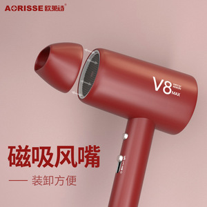Aorisse V8 Max Hair Dryer 1800W Negative Ion Magnetic Nozzle Hotel Use - Product Image 1