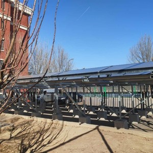 Panneau solaire thermique hybride PVT, collecteur de chaleur photovoltaïque, échangeur de chaleur en cuivre 0,6 MPa, pompe à chaleur, <span class=keywords><strong>chauffage</strong></span> radiant pour <span class=keywords><strong>piscine</strong></span> - Product Image 6