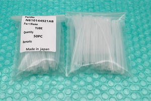 Tuyau d'aspiration SMT N610144921AB pour machine de placement NPM CM402 CM602, tube en caoutchouc silicone ESD de 70 mm, pièce de rechange, garantie 6 mois - Product Image 4