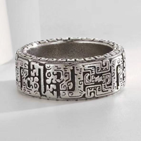 Bague large en cuivre, motif totem gravé, style vintage, bague solide pour homme, bijou ethnique rétro, cadeau tendance