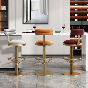 Tabouret de bar pivotant de style nordique, vintage, avec structure en acier inoxydable doré, pour <span class=keywords><strong>cuisine</strong></span> - Product Image 3