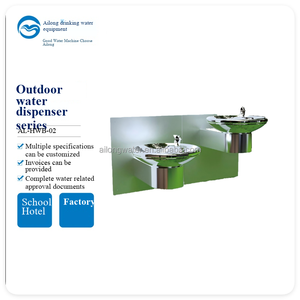 <span class=keywords><strong>Fontaine</strong></span> à eau réfrigérée filtrée murale en acier inoxydable 220V à prix avantageux - Product Image 3