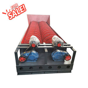 Maquinaria de Minería Espiral Automática de Alta Eficiencia, Lavadora de Arena Tipo Tornillo para Industrias de la Construcción - Product Image 5