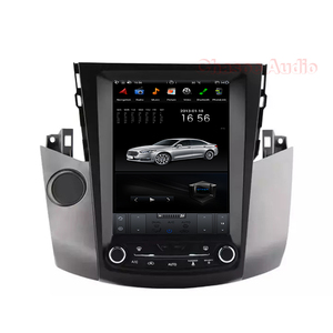 Reproductores Multimedia para coche de 10,4 "Android 9,0 para <span class=keywords><strong>Toyota</strong></span> RAV4 <span class=keywords><strong>Rav</strong></span> 4 2007 2008 <span class=keywords><strong>2009</strong></span> 2010 2011 2012 con Radio Video DVD Gps piezas de automóvil - Product Image 5