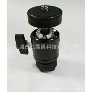 Mini cámara domo esférica PTZ Aochuan, pequeña PTZ con Bluetooth V5.0 para cámara de video - Product Image 1
