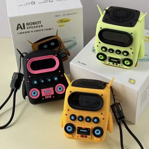 Mises à niveau OTA continues pour une compatibilité à long terme ; Robot d'éducation précoce IA pour les histoires anglaises des enfants. - Product Image 2
