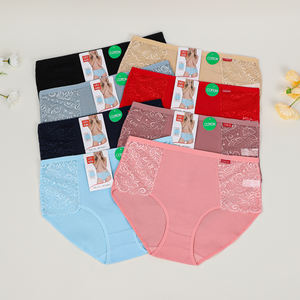 <span class=keywords><strong>Culottes</strong></span> sexy <span class=keywords><strong>en</strong></span> pur coton pour mamie, grande taille XXXL, paquet de 12 pièces, vente <span class=keywords><strong>en</strong></span> gros à bas prix - Product Image 6