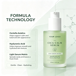 เซรั่มใบบัวบกผสมไฮยาลูรอนิค แอซิด บำรุงผิวหน้า OEM ODM ผลิตภัณฑ์ดูแลผิว - Product Image 3