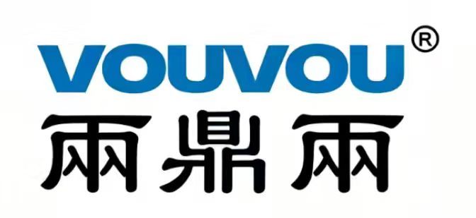 Guangzhou Baiyun Baiyunhu Jiudingwang Auto Parts Firm logo