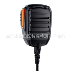 Microphone portable Xfy Md780 sans bouton avec câble spiralé pour accessoires de talkie-walkie - Product Image 2