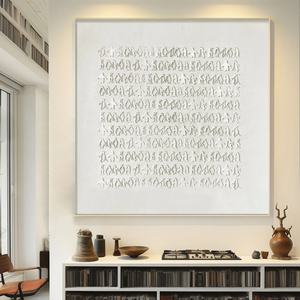 Arte Mural 3D Cuadrado Blanco, Pintura Abstracta de Animales Estilo Wabi-Sabi sobre Lienzo, Pintado a Mano para Hogar y Galería - Product Image 1