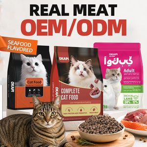 Alimento Seco para Gatos con Pescado Marino y Ácidos Grasos Omega 3 para un Pelo Brillante y una Piel Saludable - Nutrición Equilibrada para Adultos 2kg - Product Image 1