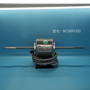 มอเตอร์เครื่องปรับอากาศ Carrier รุ่น HC35SY222 220V 40W 3 ระดับความเร็ว สำหรับเครื่องปรับอากาศแบบรวมศูนย์ - Product Image 5