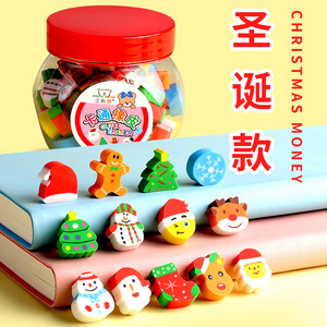 Cartoon Shaped Bucket <strong>Eraser</strong> for Students to Clean Without Leaving Any Marks Stationery Supplies Fruit Animal <strong>Eraser</strong> - Product Image 6