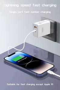 Adaptador rápido de 120W, <span class=keywords><strong>cargador</strong></span> de pared + Cable PD, Puerto USB de W, Puerto USB, UE, EE. UU., Reino Unido, PD, <span class=keywords><strong>cargador</strong></span> rápido de 25W para Iphone, <span class=keywords><strong>Huawei</strong></span>, xiaomi - Product Image 5