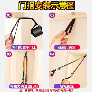 แอสไท เฟรช รีซิสท์ซิ่งแบนด์ชุด 11 ชิ้น TPE อุปกรณ์ออกกำลังกายแบบยืดหยุ่นสำหรับการฝึกกล้ามเนื้อผู้ชายผู้หญิง - Product Image 5
