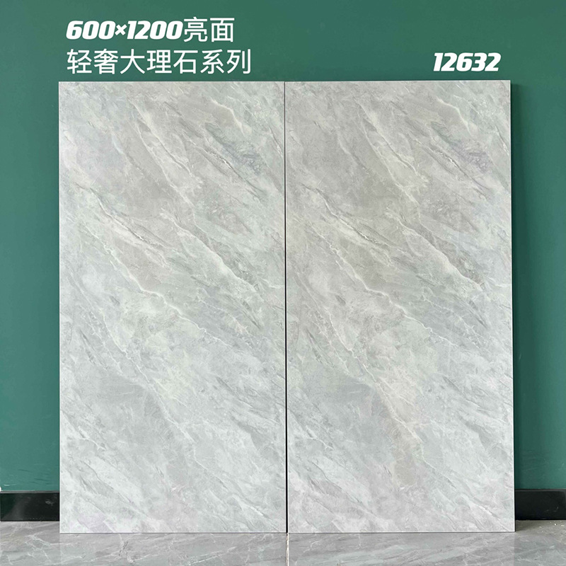 600x1200 bright light luxury marble series 12632
