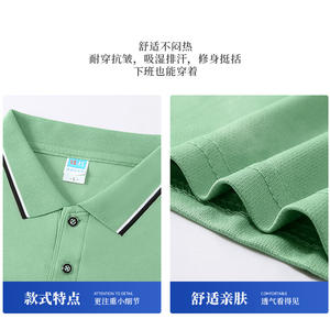 OEM مخصص زي الكريكيت الموحد للرجال ومجموعة ملابس رياضية للفريق طباعة الشعار قميص دارت مورد المصنع - Product Image 3