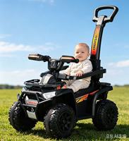 Voiture à pédales pour bébés de 0 à 3 ans avec musique LED, voiture à 4 roues pour nourrissons avec poignée