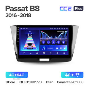 TEYES CC2 <span class=keywords><strong>PLUS</strong></span> REPRODUCTOR DE DVD para coche para Volkswagen Passat B8 2016 - 2018 10 pulgadas <span class=keywords><strong>One</strong></span> Din pantalla táctil REPRODUCTOR DE DVD para coche - Product Image 3