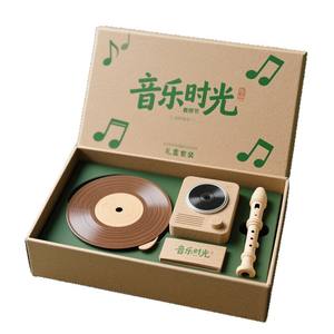 Music Time, Regalo para el Día del Maestro 2025, Nuevo Set de Regalo Original de Alta Gama para la Temporada de Graduación, Personalizable - Product Image 5