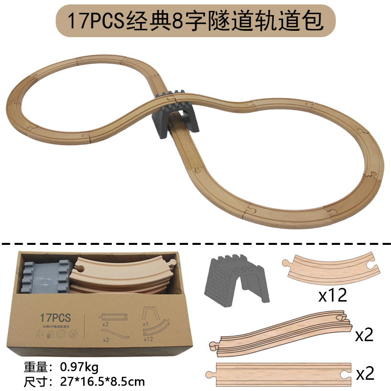 WZMM-17PCS Paquete Clásico de Pista de Túnel en Forma de Ocho