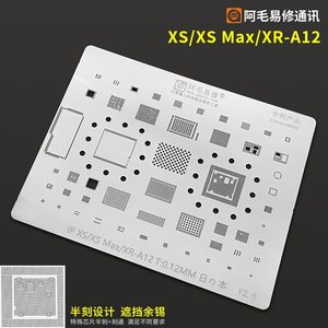 Mao-placa de montaje, tencil, o isone 6 6S 7 8 lus 12 A11 11 11 11 11 11 Pini AX 12 INI 8 INI 9 10 10 A11 A12 A13 <span class=keywords><strong>A14</strong></span> - Product Image 5
