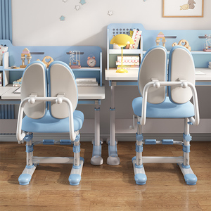 Vente chaude Ergonomique Double <span class=keywords><strong>Sangle</strong></span> Pied Hauteur Réglable Home School Meubles Enfants <span class=keywords><strong>Chaise</strong></span> - Product Image 4
