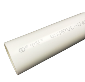 Groothandelsprijs Anti-impact Prestatie Eenvoudige Installatie PVC-U Afvoerbuizen - Product Image 3