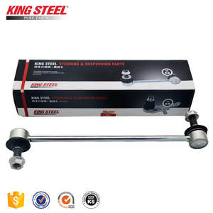 Pièces automobiles KingSteel, biellette de stabilisation avant, biellette de liaison, ensemble de biellette pour Toyota Altis Corolla CE140 NDE140 NDE170 48820-02100 2007 - Product Image 2