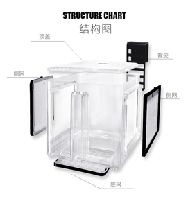 Boîte d'élevage de poissons en acrylique transparent, 15x15x15cm, incubateur d'isolation <span class=keywords><strong>pour</strong></span> alevins de guppy - Product Image 6