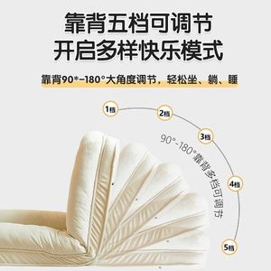 Human Sized Beanbag Chair Soft Foldable Single Seat For Bedroom Balcony Tatami Use - Product Image 3