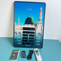 Horloge numérique murale/de bureau Azan Islamique, grand format, pour la prière de la mosquée, idéale comme cadeau du Ramadan – Vente directe usine