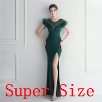 19973-S # Commerce Extérieur Stock Prêt Maille Diamant Chaud + Plume Décorative Étoile Rouge Grosse Dame Robe Plus La Taille Robe Super Taille